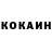 Amphetamine VHQ Almaz Omyrov