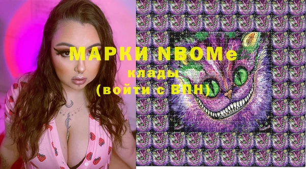 меф VHQ Бугульма