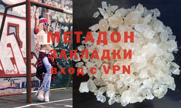 твердый Верхнеуральск
