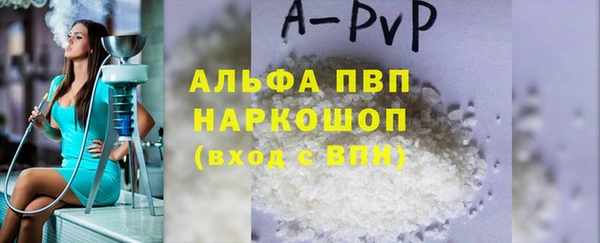 МДПВ Гвардейск