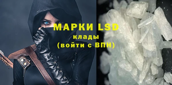 героин Верхний Тагил