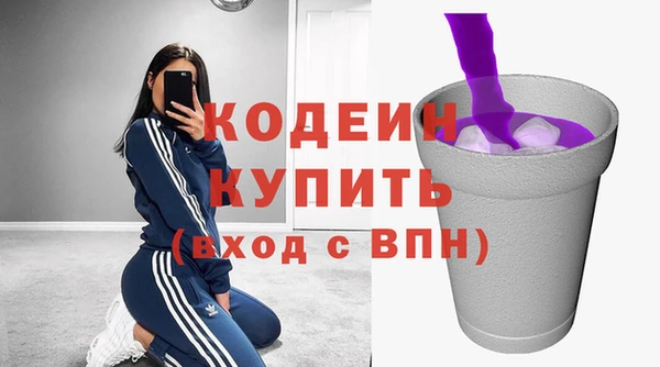 героин Верхний Тагил