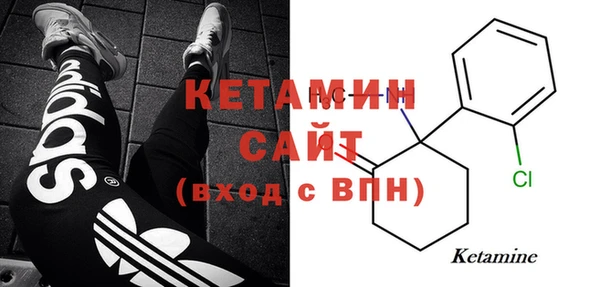 героин Верхний Тагил