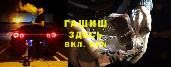 меф VHQ Бугульма