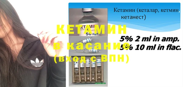 меф VHQ Бугульма