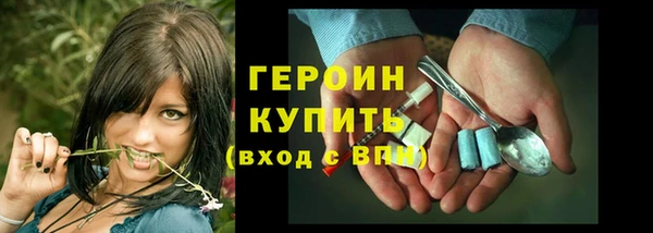 твердый Верхнеуральск