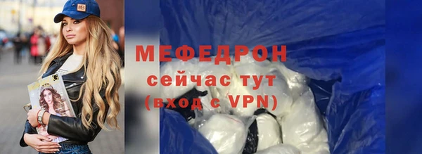 ГАЛЛЮЦИНОГЕННЫЕ ГРИБЫ Верея