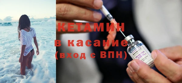 стаф Балахна