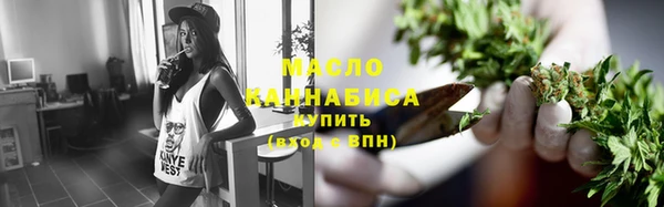 кокс Бронницы