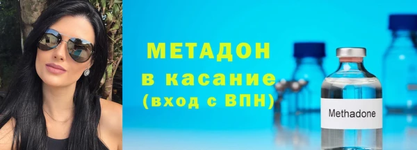 героин Верхний Тагил