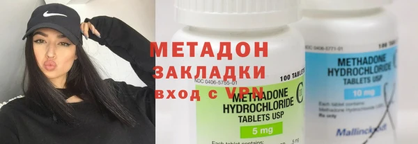 твердый Верхнеуральск