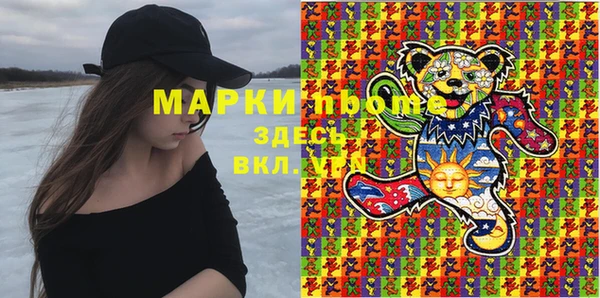 меф VHQ Бугульма