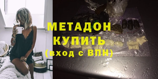 кокс Бронницы