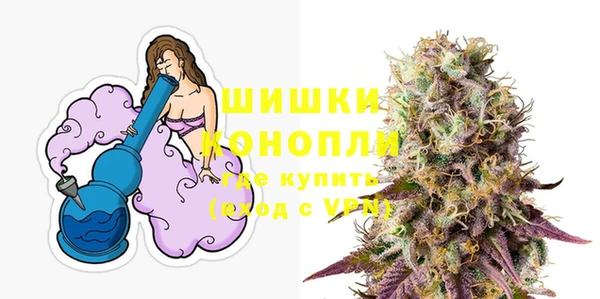 твердый Верхнеуральск