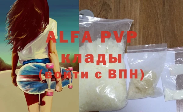 героин Верхний Тагил