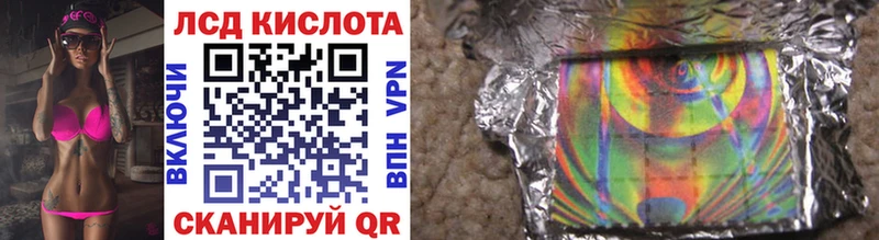 Марки N-bome 1500мкг  наркотики  MEGA зеркало  Кировск 
